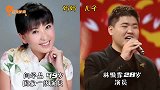 隐藏太深的明星母子，闫学晶母子颜值差距大，宋丹丹女儿享誉全球