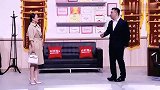 小品李老师帮贾冰找到自我，贾冰积极接按治疗，全程爆笑