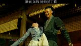十年龙套无人问，一朝加钱天下知，很润