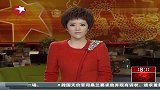 湖南一鞭炮厂连环爆炸3名消防员殉职