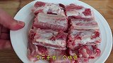 蒜香排骨新做法，排骨软烂，我家隔几天吃一次，真香