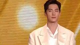 赵丽颖黑天鹅礼服太抢眼，气场强大稳站C位，杨紫都赞叹不已