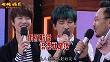 耿直男孩王一博，陈情高冷没得说，天天跳舞人贼帅