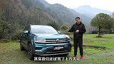新生代的全能多面手，试驾上汽大众途岳280TSI