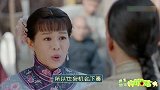 真相大白！杀害吴聘凶手竟是她【畅姐哔哔哔】224