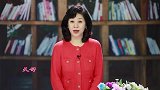 再婚丈夫去世，证件被子女拿走，继母崩溃：我再婚登不了记