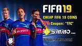 FIFA 19 游戏内球场展示 还原度惊人