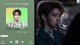 【罗一舟】小船的公益活动舟行万里 始于“我想”云收听你好童年