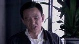 保安团团长说没有保护费就没人愿意跟土匪拼命
