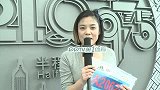 跑步-16年-跑者宣言 轻松战半马!微笑面人生-花絮