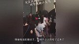 “私生饭”将李现堵厕所大骂：50万芭莎谁给你买的？