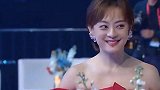 名字被写错成孙莉？孙俪高情商回应：是我坐错了位置