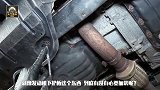 发动机护板真的有必要吗？真相说出来，你都不敢相信！(3)