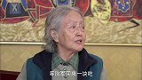 儿媳还没过门，获得婆婆给予的如此大的权力，开始使唤儿子