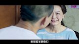 大咖剧星-20160913-  看女屌丝如何秒变女神