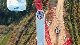 山西运城中条山风力发电安装，百米高空作业的工人师傅们辛苦了！