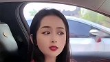 你老公真的跟我在一起！