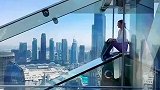 迪拜219米高空全玻璃滑梯，这个你敢滑吗