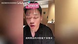 王楚淇：说阿根廷和梅西是十恶不赦 说C罗和皇马的就是正义使者