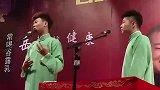 不怕骄傲，就怕谦虚啊，瞧岳云鹏这小表情，笑死个人咧
