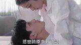 范世錡在综艺直男脾气上身，情商缺乏让张檬汗颜