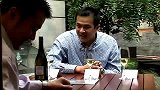 《葡萄酒鉴赏家》03.白葡萄酒