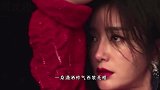 秦岚短发造型太飒了，“病号服”西装洋气时髦，“白月光”A爆