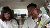 美女打车遇到前男友，本以为会旧情复燃，没想到小伙说出这种话