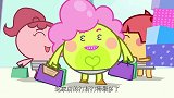 喜羊羊：小灰灰吃尽苦头，在众人的帮助下，终于摆脱了饥饿