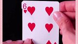 扑克牌小魔术教程来了，看完视频的你学会了吗？快去试试吧