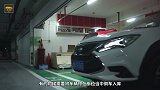 如何判断车尾位置，看准这个点，从此无刮蹭碰撞!