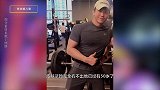 50岁毛宁罕露面，身段完美皮肤紧致，网友：比杨钰莹还牛！