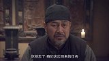 三弟不敢和鬼子干，小伙告诉他自己是八路军