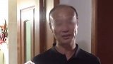 村主任谈遇害女子之夫：回老家总是1个人 老婆很少来