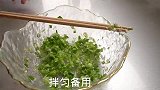 酥软饼干，无需软化黄油，材料和做法都很简单