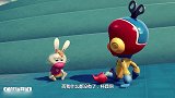 疯狂玩具城：小兔子吐槽卡乐，中二少年欢乐多，唯独有点缺心眼