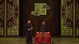 郭德纲：这么说就有点不要脸了，岳云鹏：总会过去的