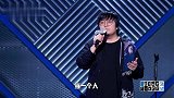 王建国最后来了一波谐音梗，大张伟笑到四仰八叉！