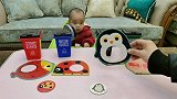 鸟妈妈的宝宝怎么不见了呢