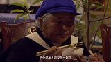 奶奶最懂得看着奶奶一家人其乐融融，大米忍不住想家了