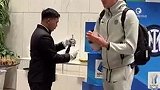 备战意大利超级杯！国米众将抵达利雅得享受到贵宾礼遇