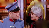 《跨界喜剧王》：李菁演绎老爷爷，装聋卖傻保护自己的店面