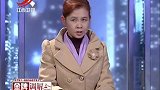 调解：存款20万，妻子看病竟要借钱，丈夫看钱比我的命重要