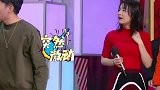 为歌而赞 杨迪到底像多少人！哈哈这是撞脸了各行各业吧~杨迪到底像多少人