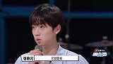 明日之子：张嘉元现场清唱，周震南认为他跟毛不易太像了！