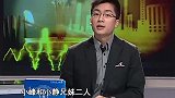 兄妹俩被外婆关进黑屋20年，记者上门营救，二人反应令人意外