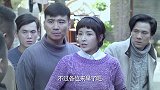 黑老大找上门来要债，吓得男子转身就跑，还是二婶稳稳的反击