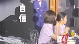 婚礼现场新娘入场时，迪迦开门环节意外翻车！