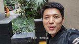 350块钱捡漏一套美国进口音响，真是好东西，一转手能赚好几百