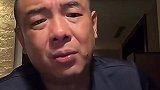 徐亮：这阿根廷赢球给人家埋汰的 规则就是规则